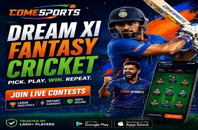 21update (21 game update) fantasy cricket & matchday visual 1