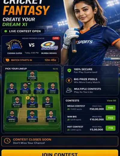 21update (21 game update) fantasy cricket & matchday visual 3